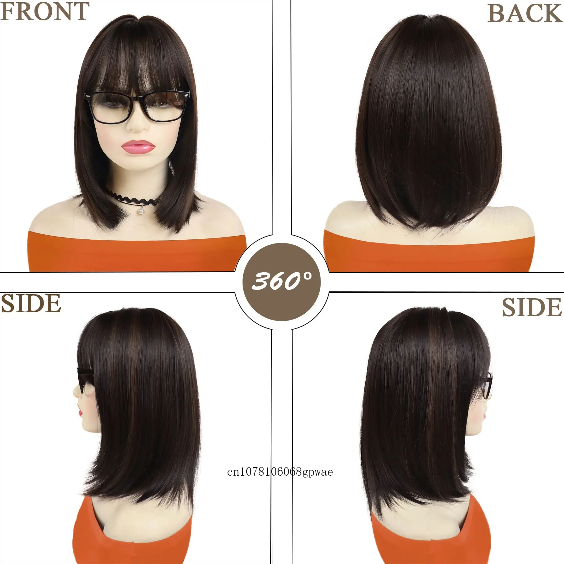 여성용 합성 짧은 갈색 가발 및 안경 앞머리가 있는 자연스러운 스트레이트 밥 가발 내열성 일상 코스프레 파티