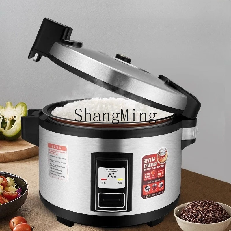 

ZYY commercial large-capacity hotel rice cooker for oversized hotel canteens