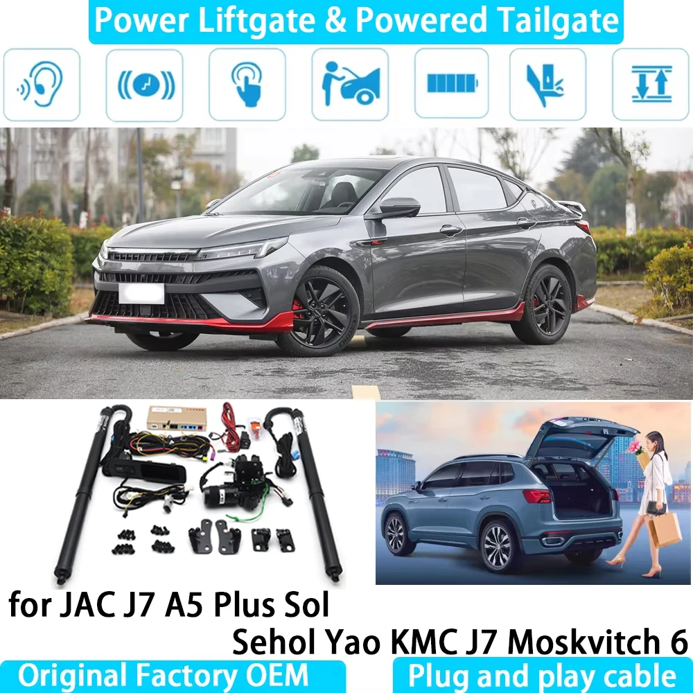 for JAC J7 A5 Plus Sol Sehol Yao KMC J7 Moskvitch Automatic Electric Power Liftgate Powered Tailgate Strut Tail Gate Lift System
