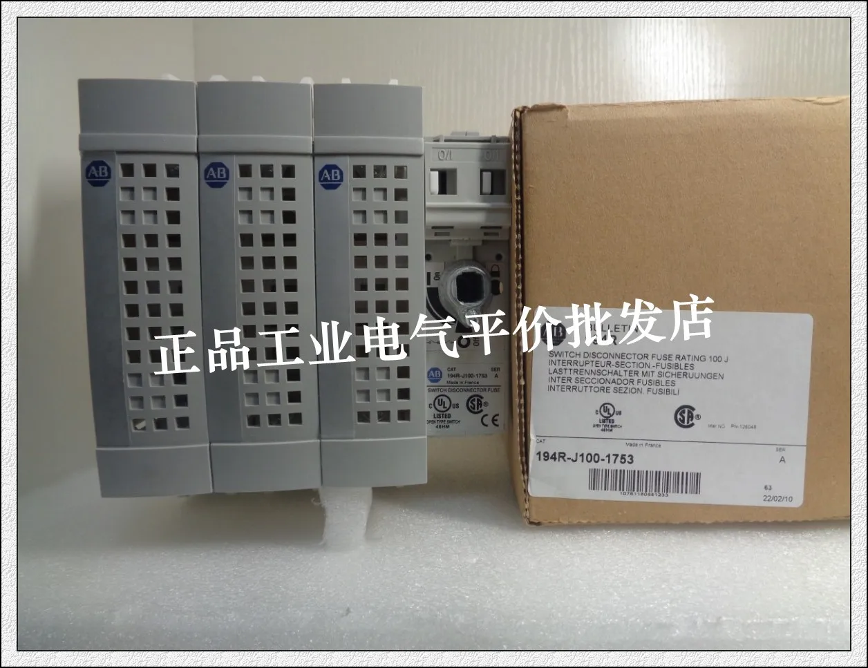 

Аутентичный Спот 194R-J100-1753 American AB вращающийся разъем 100A