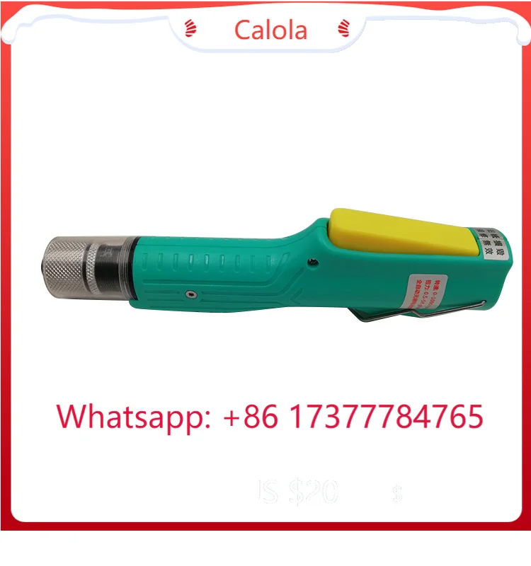 Professional GE Electric Screwdriver | Low-Noise, Low-Vibration for Cleanroom & Industrial Use