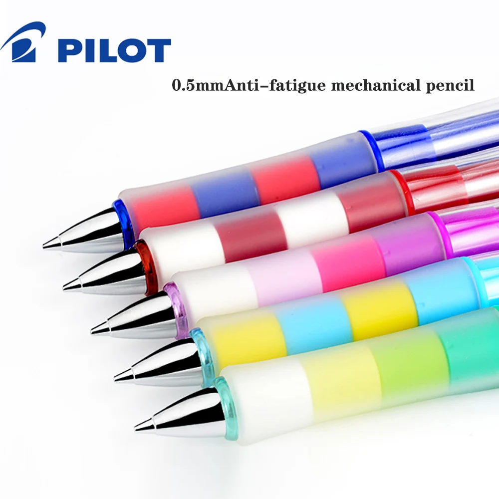 PILOT Mechanical Pencil HDGCL-50R 0.5mm Shake Out Pencil Student Special Anti-fatigue Soft Glue Grip Cute School Stationery