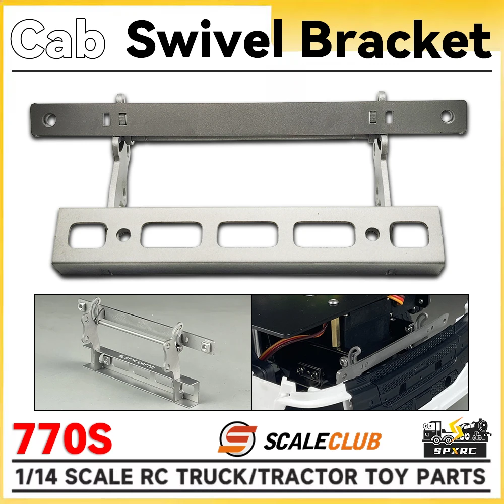 770S Rotation Bracket Flip Cover CTXZZJ-770S-1 For 1/14 Tamiyaa RC Dump Truck Tractor Scaniaa SCALECLUB DIY Toy Modle Parts