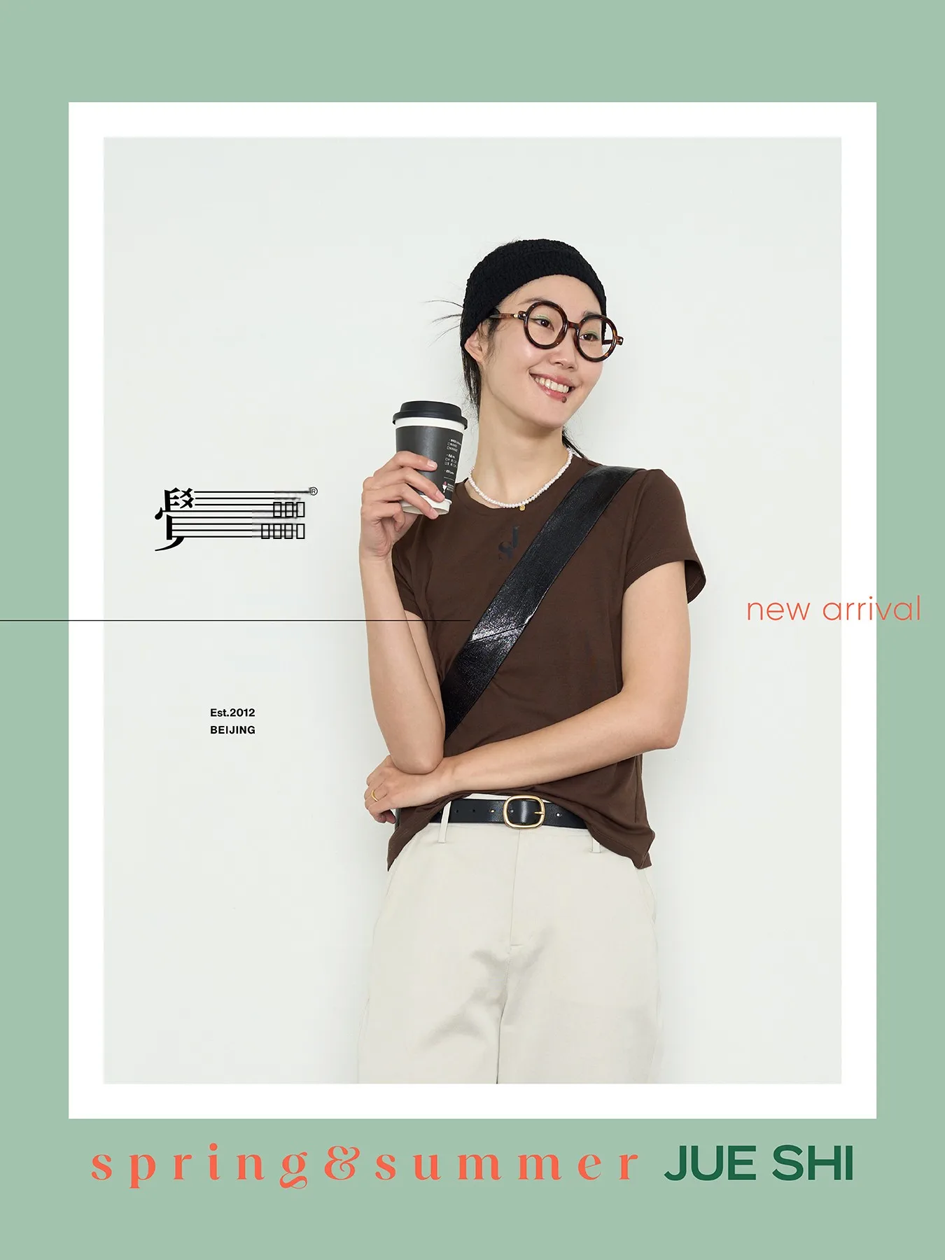 

Оригинальная футболка Jue i Coffee Brown Latte Color Basic с круглым вырезом, приталенного кроя, повседневная, летняя, с коротким рукавом, стандартной длины