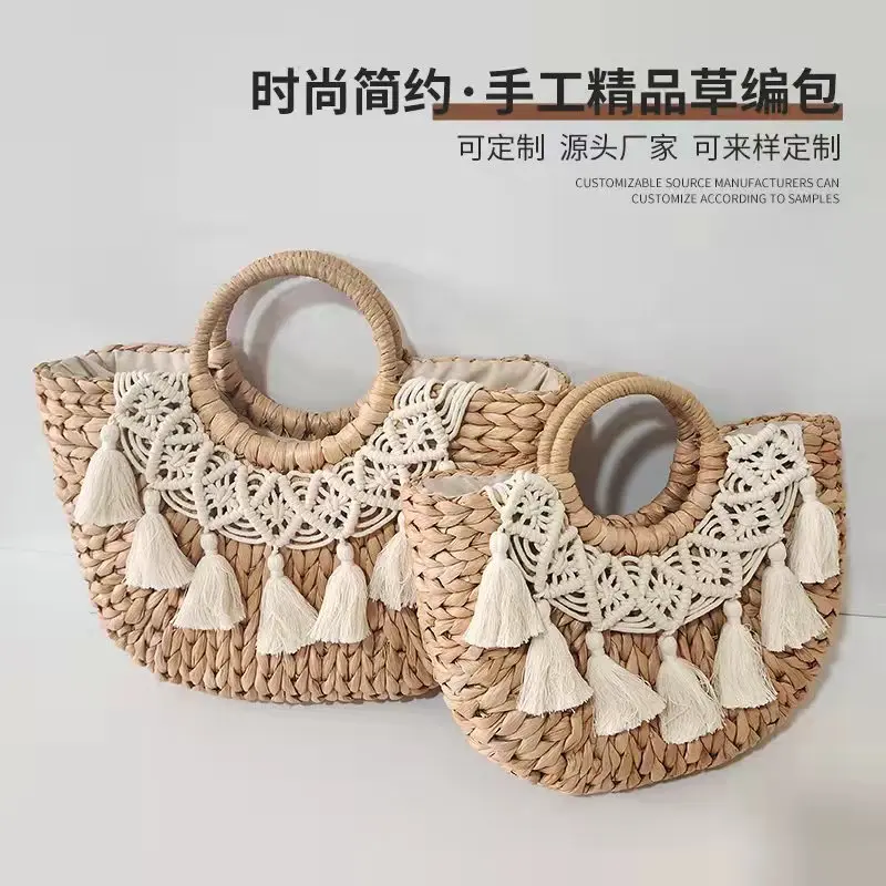 DOYUTIG Spring New Corn Peel Straw Handbag Pastoral Style Women Cabbage Basket Bag Lady Tassels Straw Bag Girl Handmade Bag M002