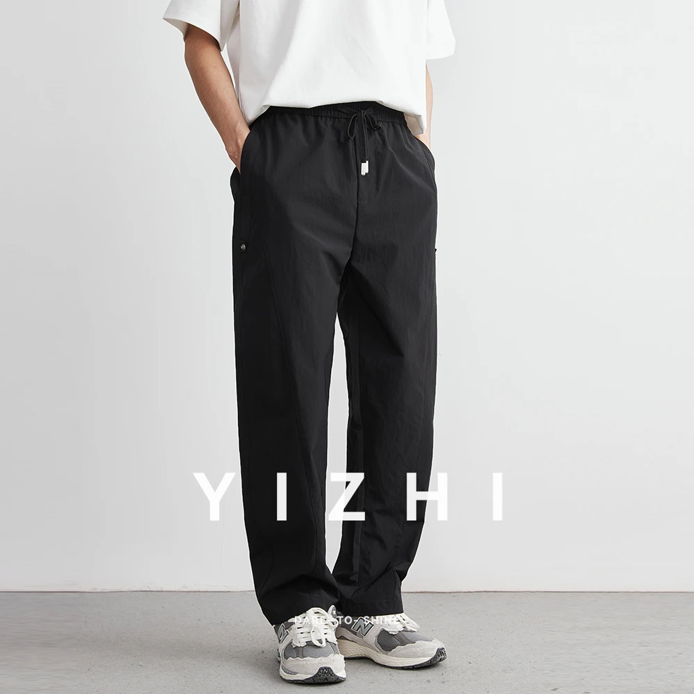 Men's Straight Casual Pants Summer New Style Drawstring Lightweight Quick-drying Wide Leg Pants Solid Color Fashion Trousers