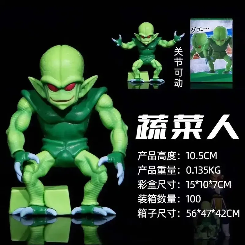En Stock, 10cm, Dragon Ball Saibaimen, figuras de acción de Anime, modelo de articulación móvil, muñeca, Vegetal Verde, hombre, juguete de modelos coleccionables