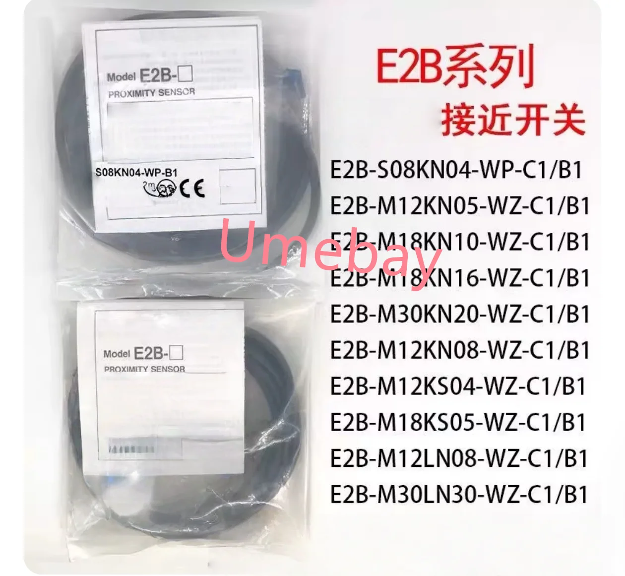 1Pcs / Npn (Normall…