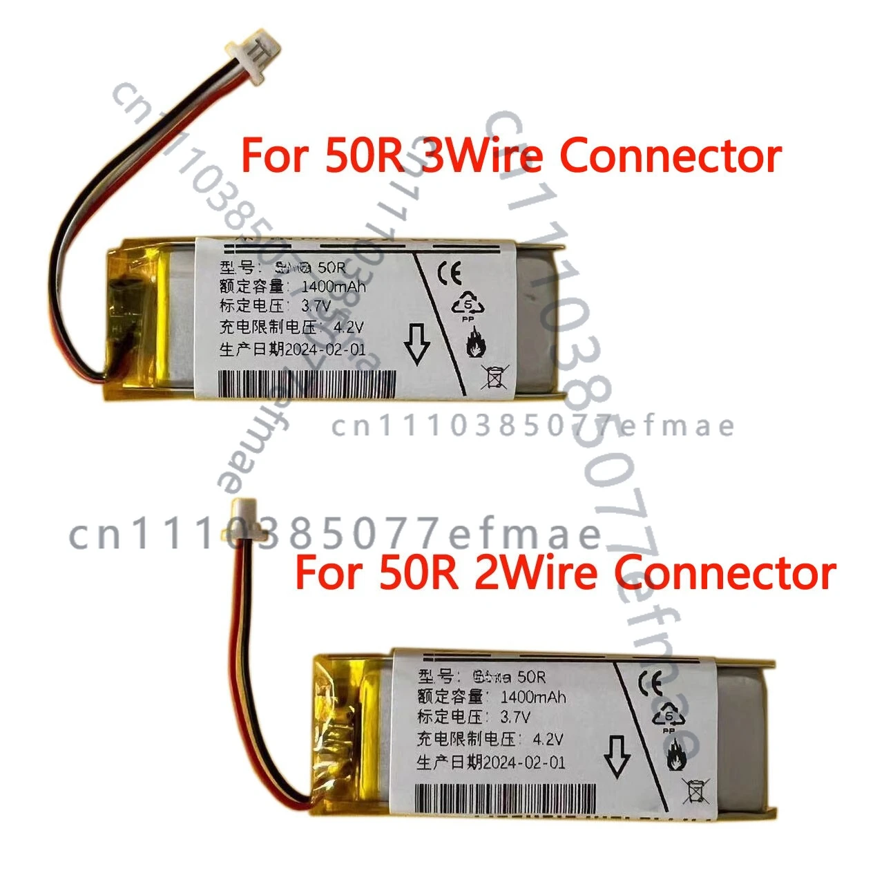 3.7V Battery 1400mAh For Sena 50R Bluetooth Mesh Intercom for Sena 50R Battery New