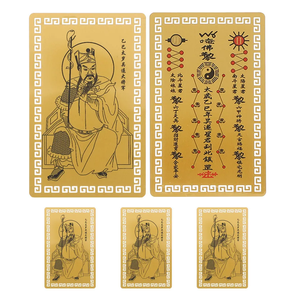 

5Pcs Chinese Feng Shui Amulet Cards Traditional Style Blessing Cards for Luck Wealth Protection Home Decor Lightweight