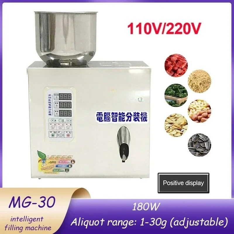 1-30g Automatic-Measurement-Distributing Packer Intelligent Split Packing Machine Particle/Bag Tea Filling Machine 220V/110v
