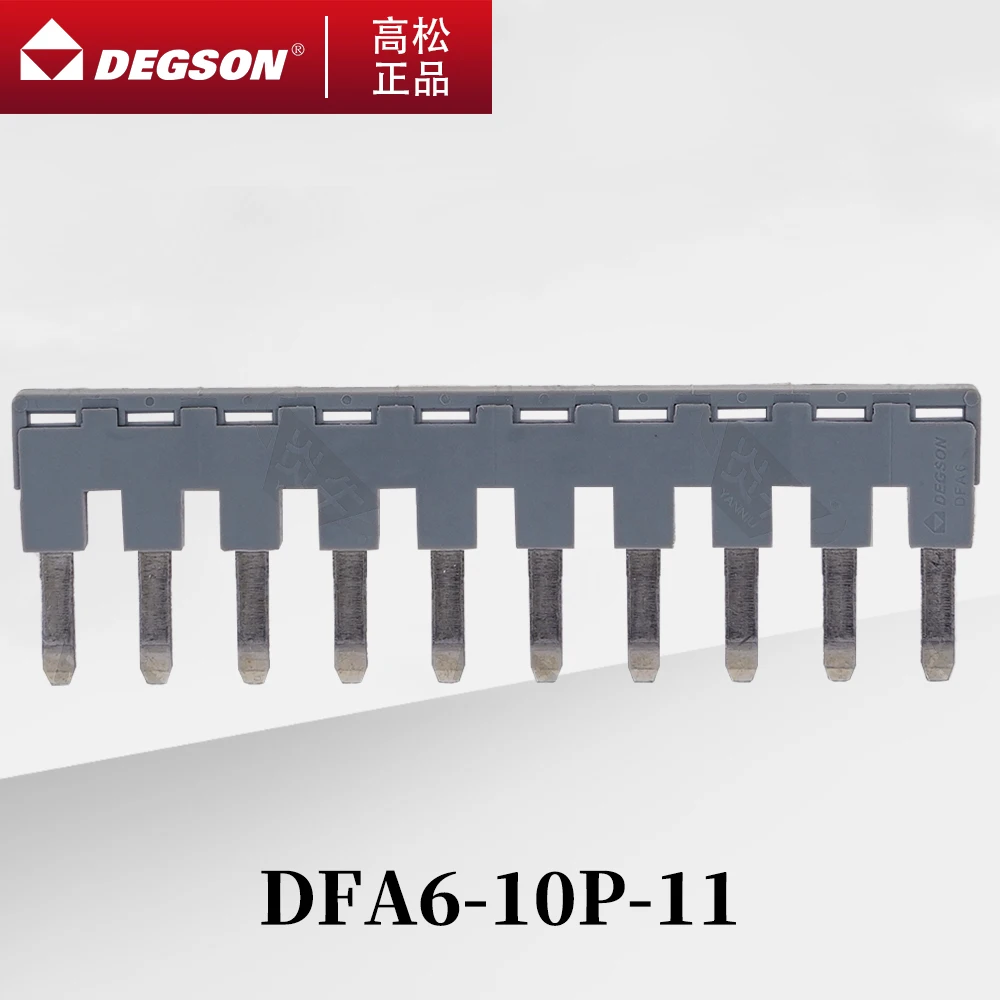 10Pcs DEGSON DFA6-10P-11-00ZH DFA6-10P-11 Screw Type DIN RAIL TERMINAL BLOCKS PHOENIX CONTACT FEED-THROUGH Lead 7439-92-1