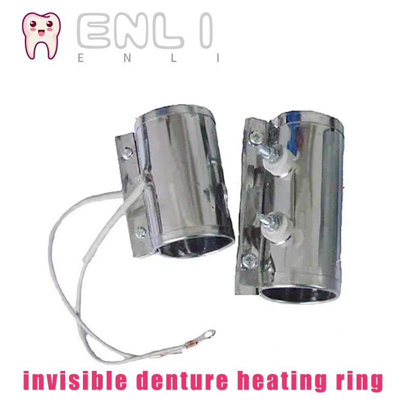 Invisible denture machine accessories Split invisible machine Conjoined invisible denture heating ring
