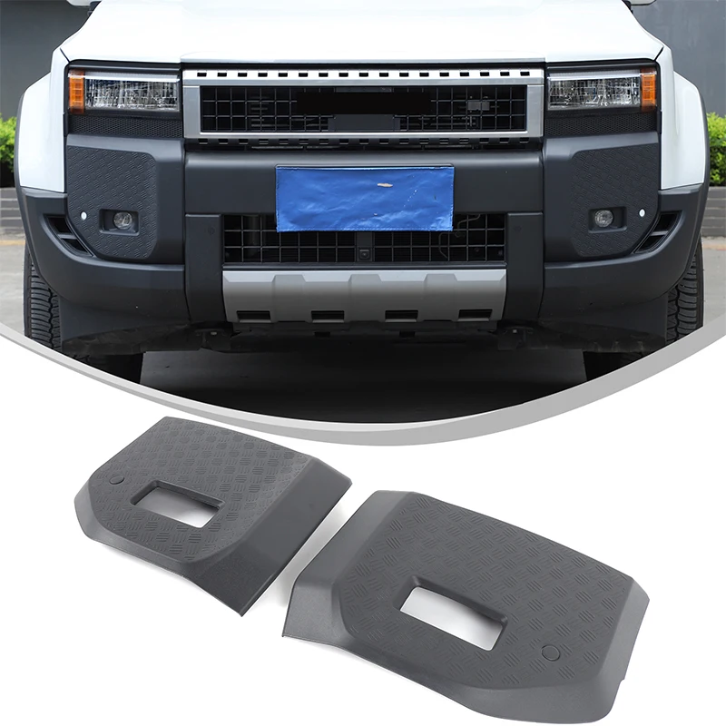 

For 2024 Toyota Prado LC250 front fog lamp scratchpad front bumper protective plate fog lamp protective cover auto accessories