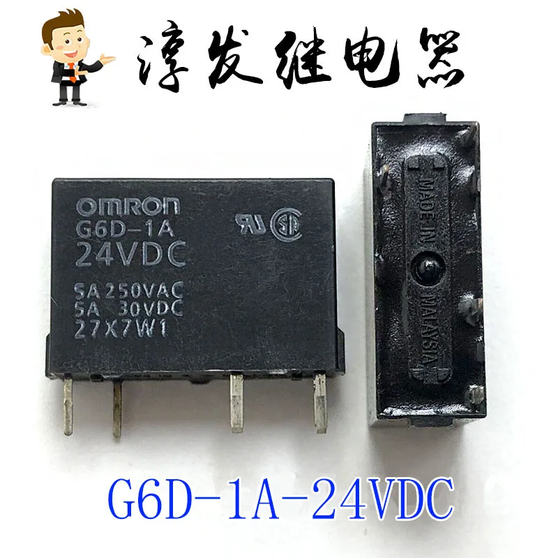G6D-1A-24Vdc 4 24Vd…