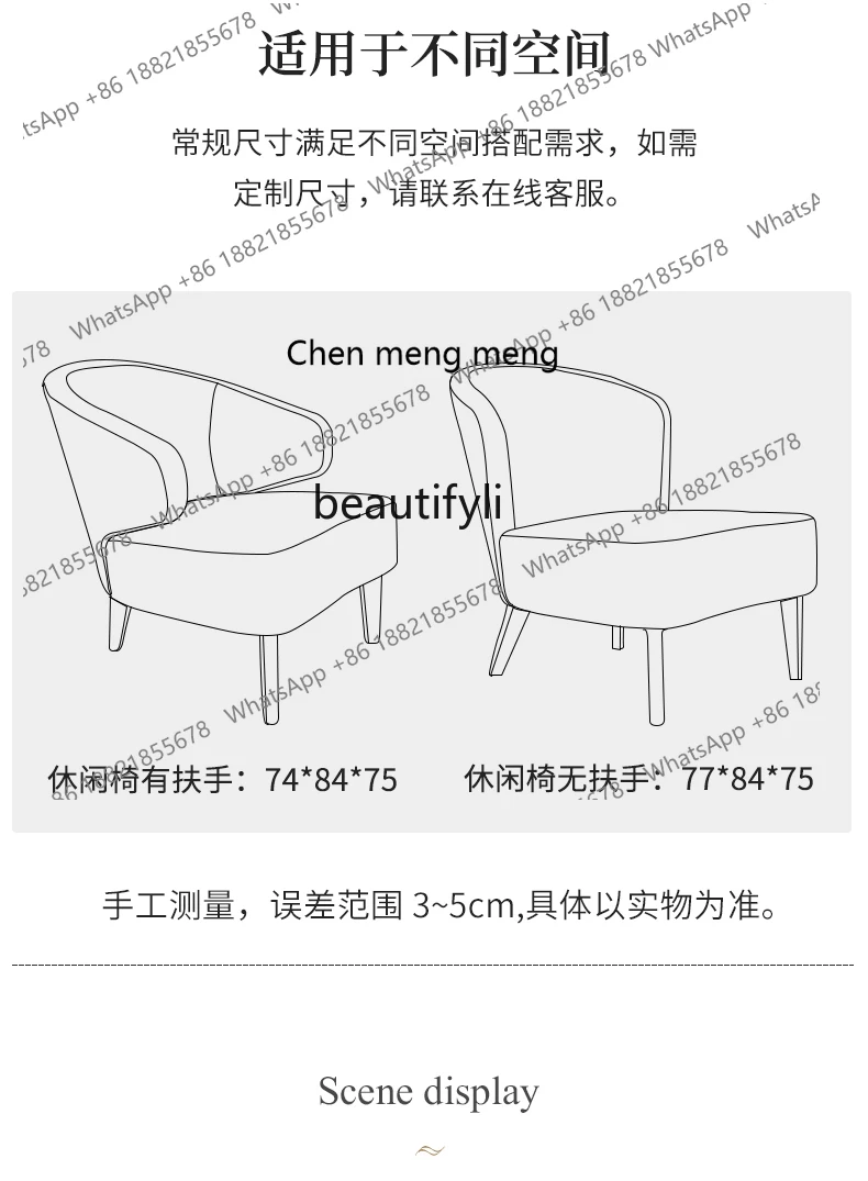 X كرسي الترفيه الكلاسيكي البسيط الإيطالي، شهادة الإقامة، حقيبة قماشية ناعمة، كرسي استراحة الغداء