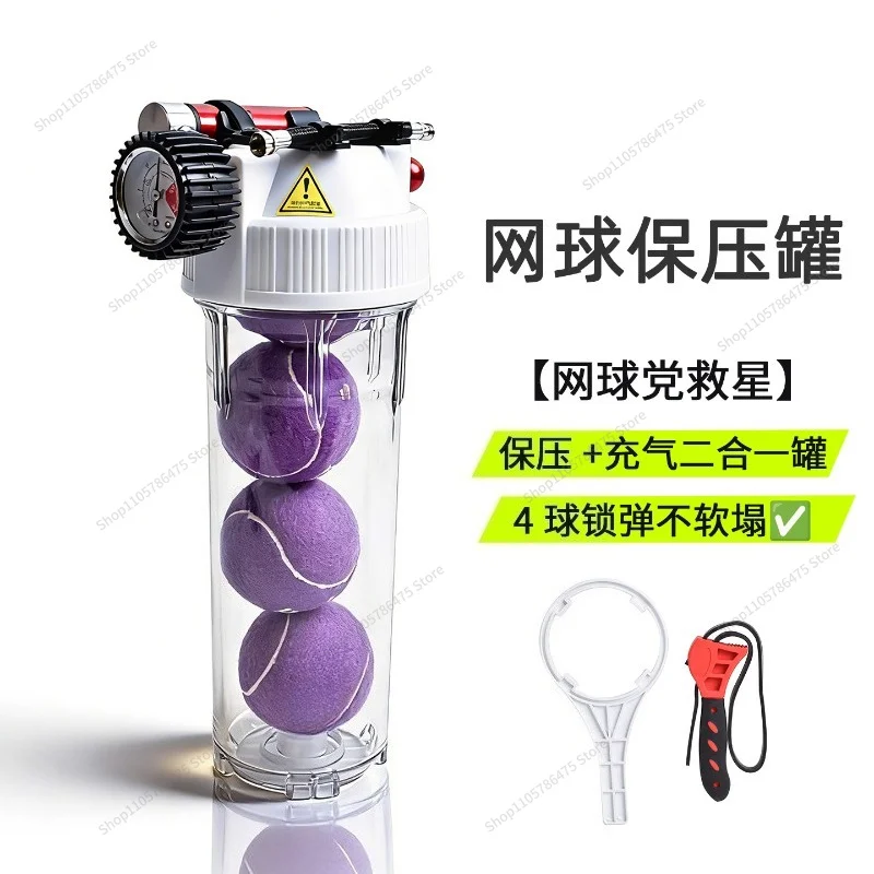 For Tennis Pressure-retaining Tank, Pressurized Tank, Pressure-retaining Bottle with Barometer  Inflatable 4-ball Repair