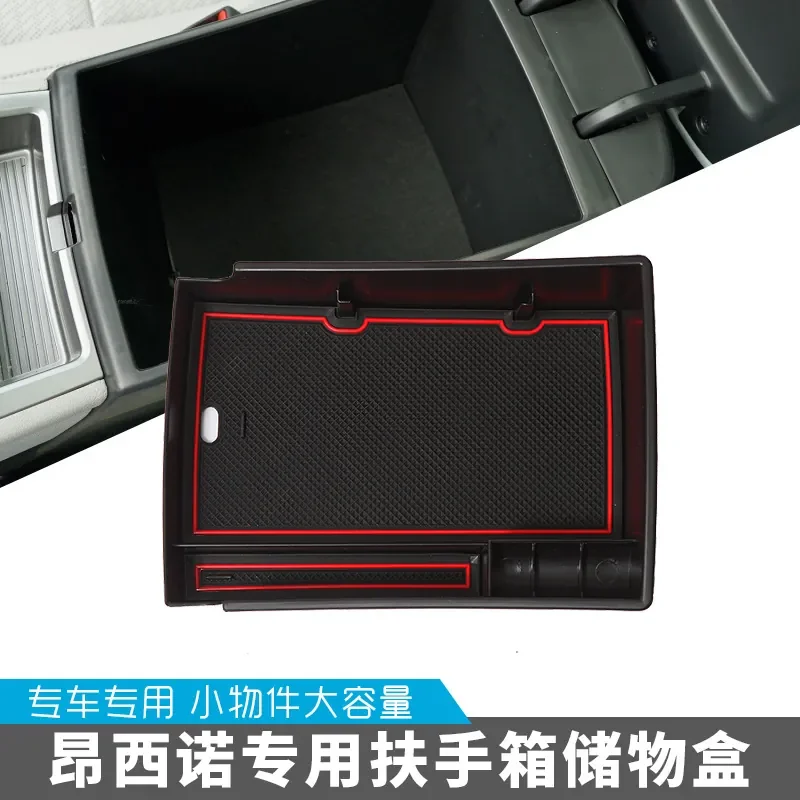 For Oncino Electric Vehicle Armrest Box Storage Compartment Conversion Kit