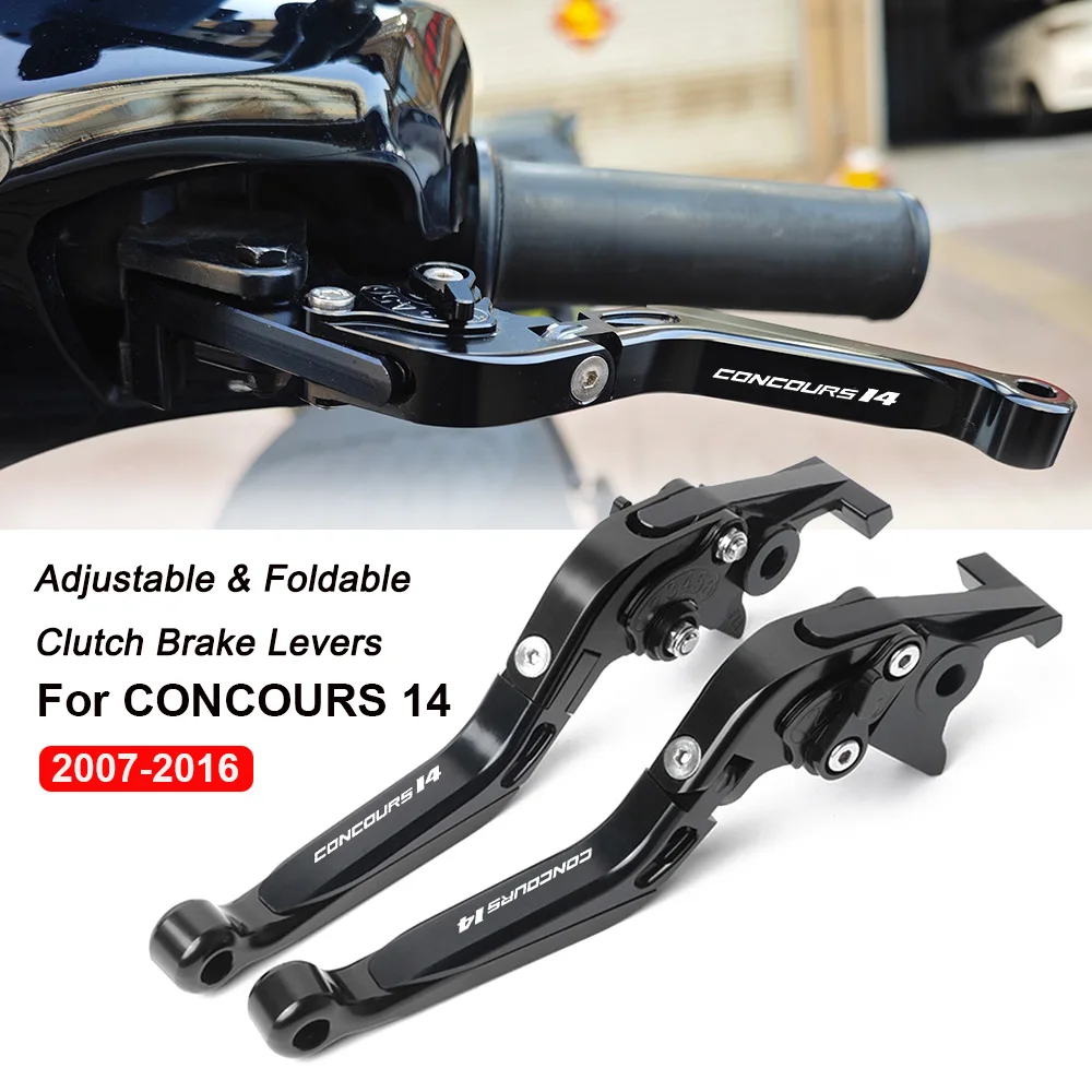 Accessoires de moto, levier de frein et d'embrayage réglable pour CONCOURS 14 CONCOURS14 2007-2016