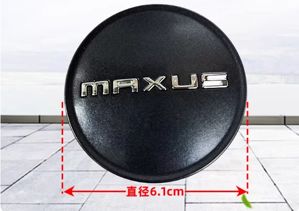 

Колпаки-заглушки для центральных отверстий колесных дисков SAIC Maxus G50