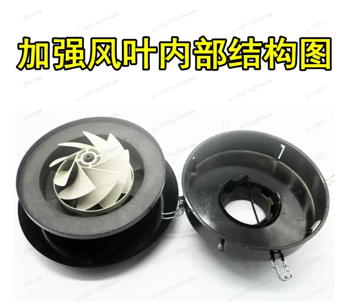 Harvester Rainproof Cap Storm Air Filter Tool