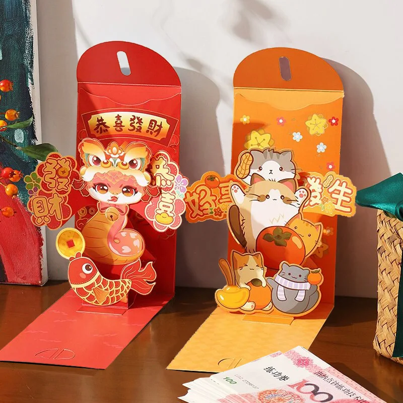 

2pcs Red Envelope 3D Money Gift Envelopes Snake Chinese New Year 2025 Festival Accessories Cartoon Hongbao Cartera Roja