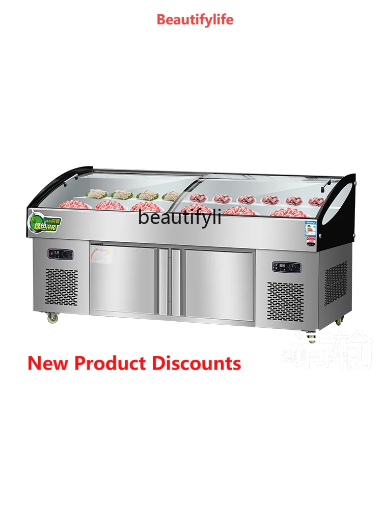 

A61 Ladder Refrigerated Display Commercial Restaurant Seafood Ice Table Fresh Cabinet Frozen Food Displaying Refrigerator