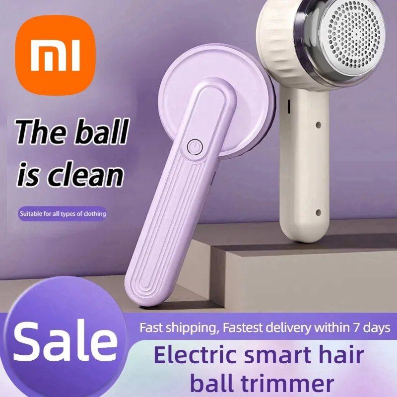 Xiaomi Smart Hair Ball Trimmer USB Household Clothing Hair Removal Machine Electric Portable Shaver Sweater Hair Ball Remover