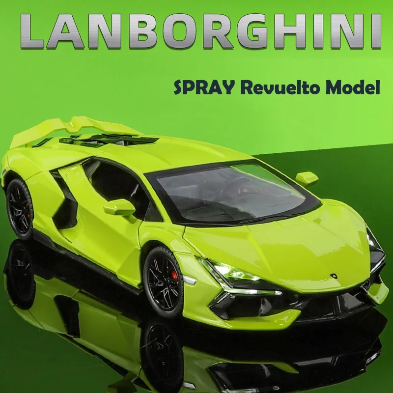 

Модель автомобиля Lambor Revuelto Spray 1/24 в масштабе со звуком, литая Игрушечная машина для детей и мальчиков, коллективная миниатюрная машинка