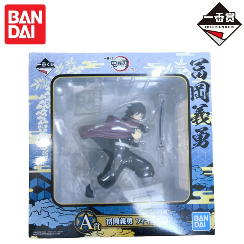 

In Stock Bandai Original Ichiban Kuji Demon Slayer Giyuu Tanjirou Model Doll Brand New Boxed Anime Action Figures Toys