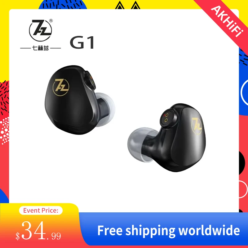 7HZ G1 Headphone 10mm Dynamic Driver In-Ear Monitor Hifi Music earphones with Stable and Reliable 0.78mm 2-Pin Replaceable Cable