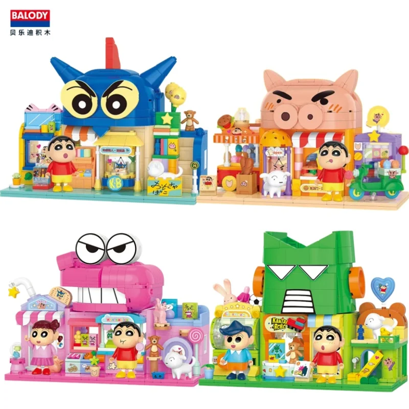BALODY Crayon Shin-chan Building Blocks Action Kamen Assembly Toy Models Street View Ornament Accessories Festival Gifts