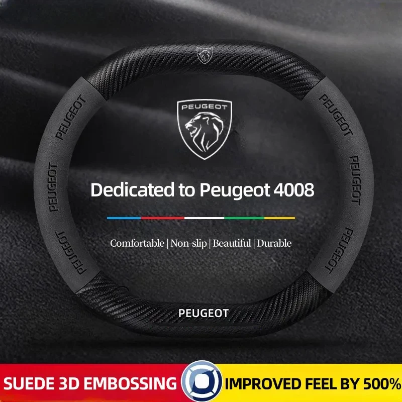 For Peugeot 508 308 SW E-208 208 E-408 408 GT 2008 3008 5008 E-3008 E-2008 E-Expert E-Traveller Rifter Car Steering Wheel Cove