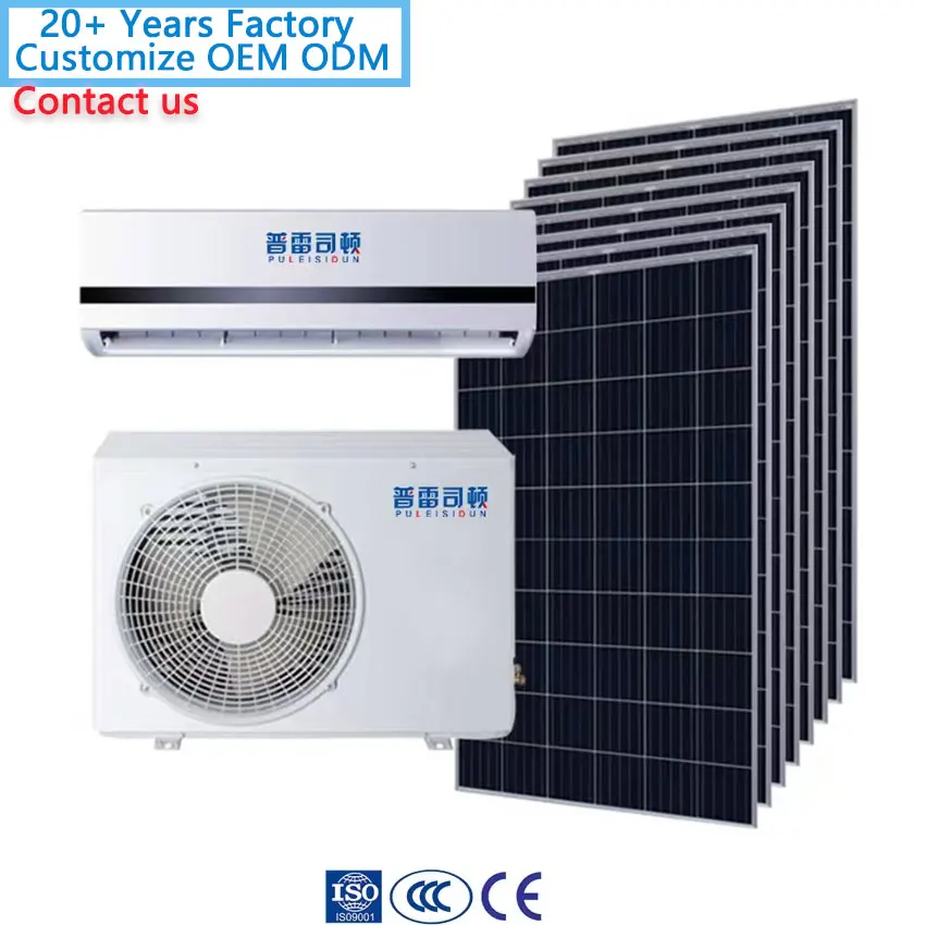 CHKJ for AC DC Solar Panel Powered Air Conditioner System 12000BTU 24000BTU   Hybrid 48V Solar Air Conditioner with Solar Panel