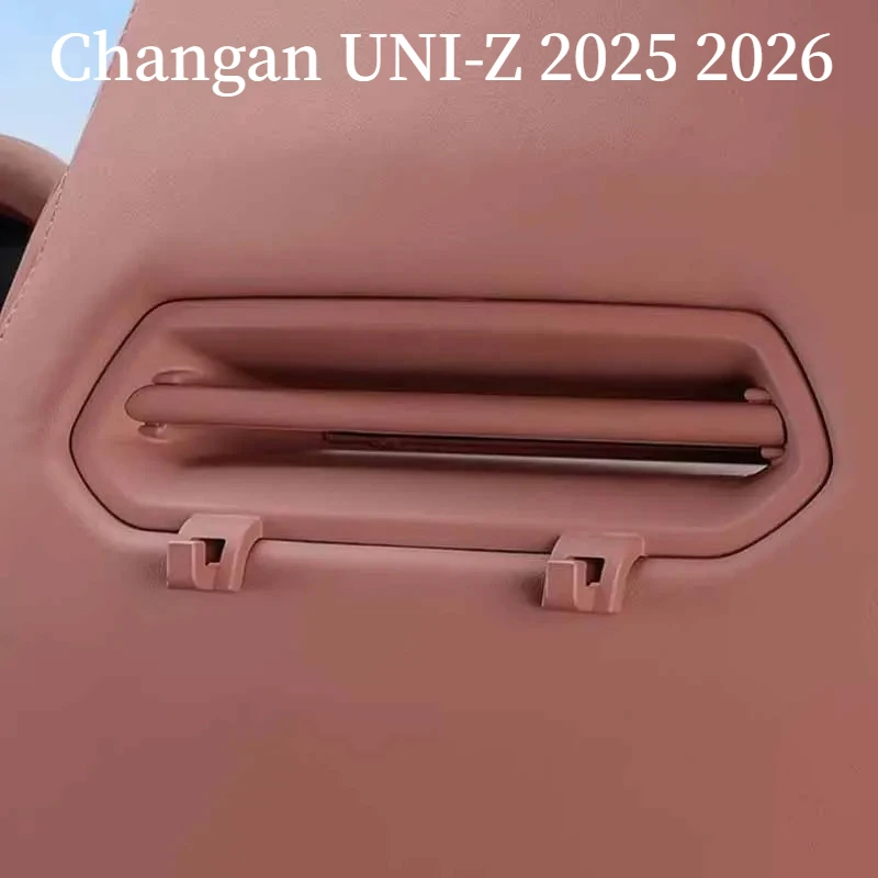 Car Interior Accessories Seat Hanger Backrest Guard Frame Modified Decor Parts for Changan UNI-Z 2025 2026