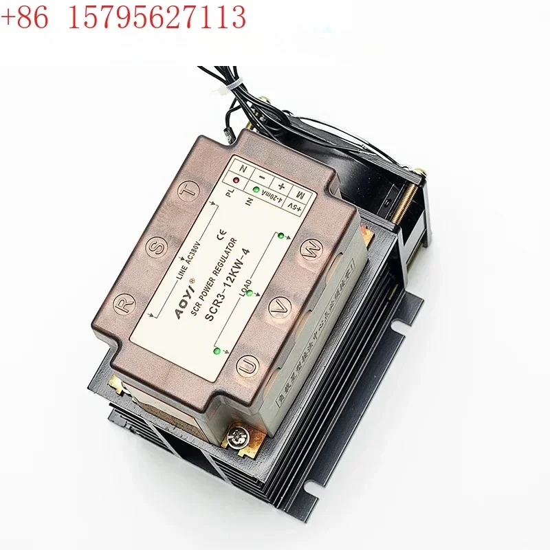 SCR3-12KW-4 three-phase power regulator SCR footwear, clothing machinery, food packaging, heating, drying, temperature control