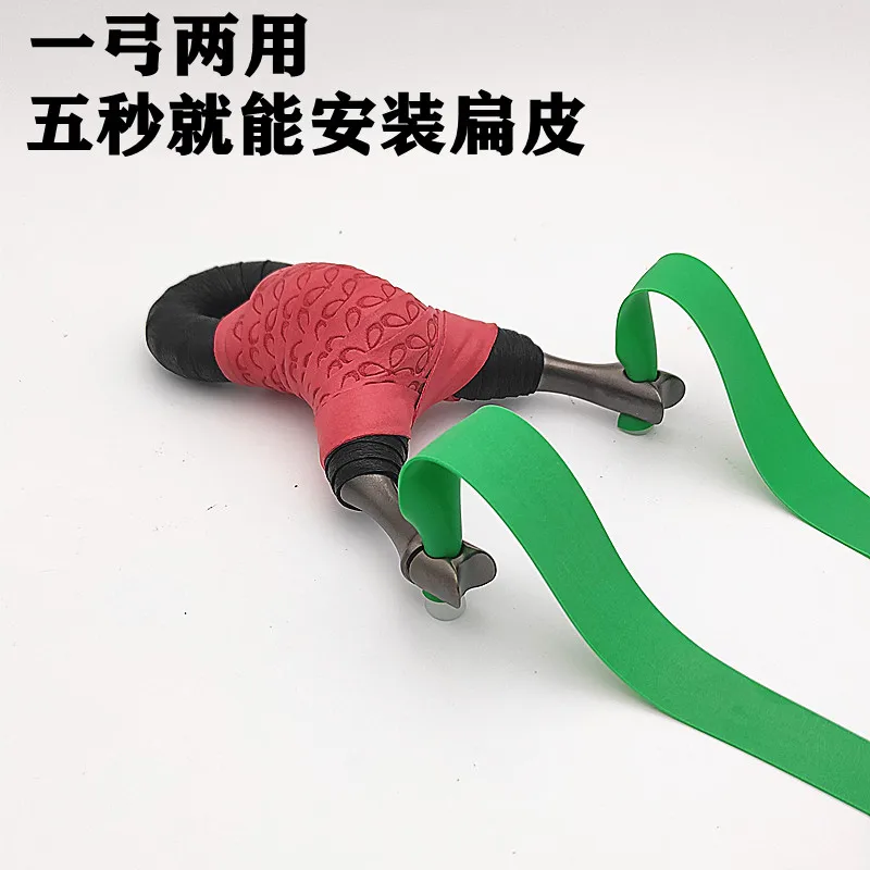 High-precision 304 Stainless Steel Traditional New Round Leather Flat Rubber Band Dual-purpose High-power Fishing Slingshot