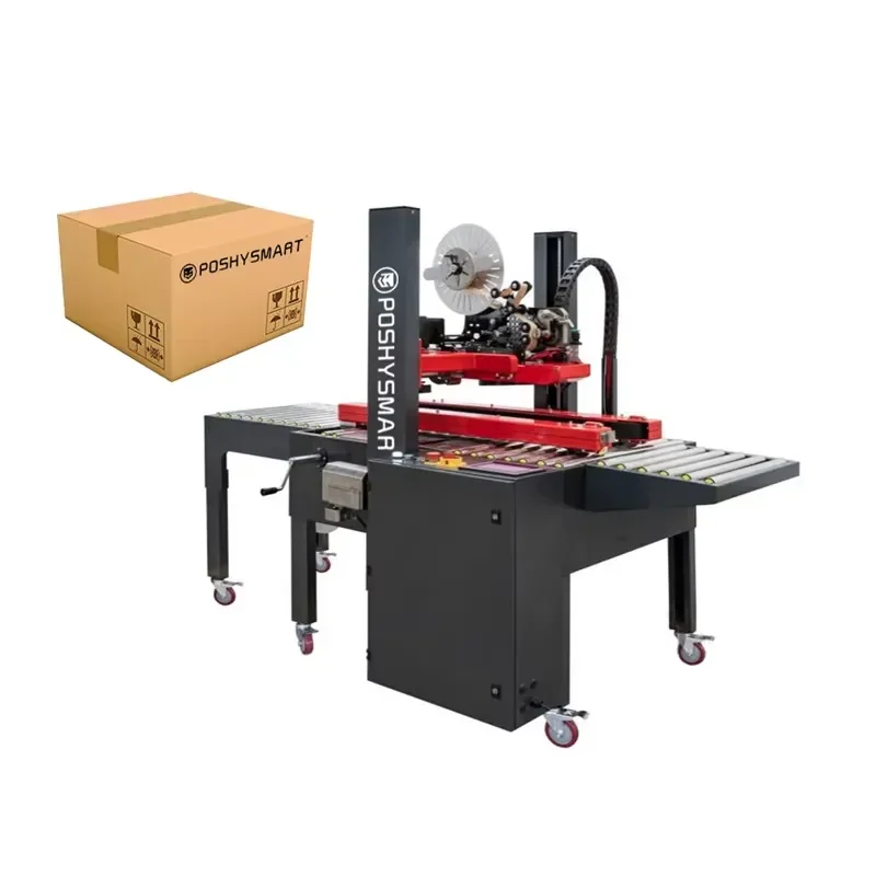 for Automatic Kraft Paper Tape Case Sealing Machine Carton Sealer With Water-activated Tape High Quality