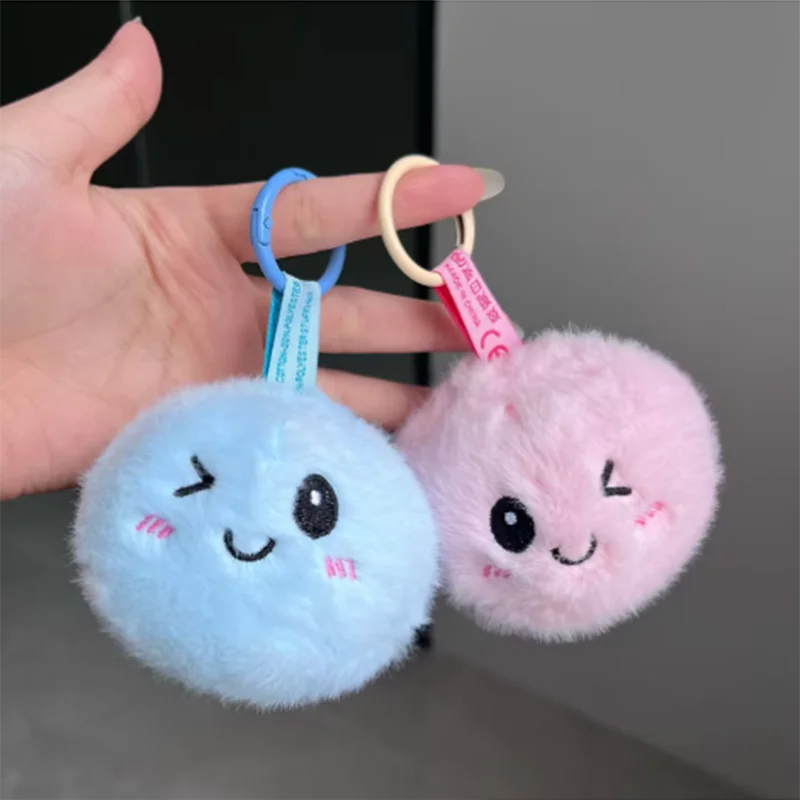Cute Dumpling Squishy Plush Keychain Blind Box Soft Fluffy Sensory Fidget Toy Stress Relief Bag Pendant view 5