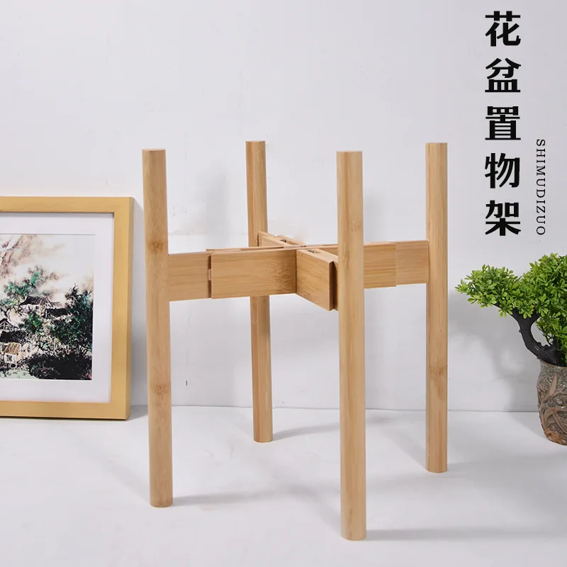 Household Succulent Plant Flower Racks Indoor Floor To Ceiling Flower Racks Storage Racks Balcony Cross Solid Wood Plant Stand