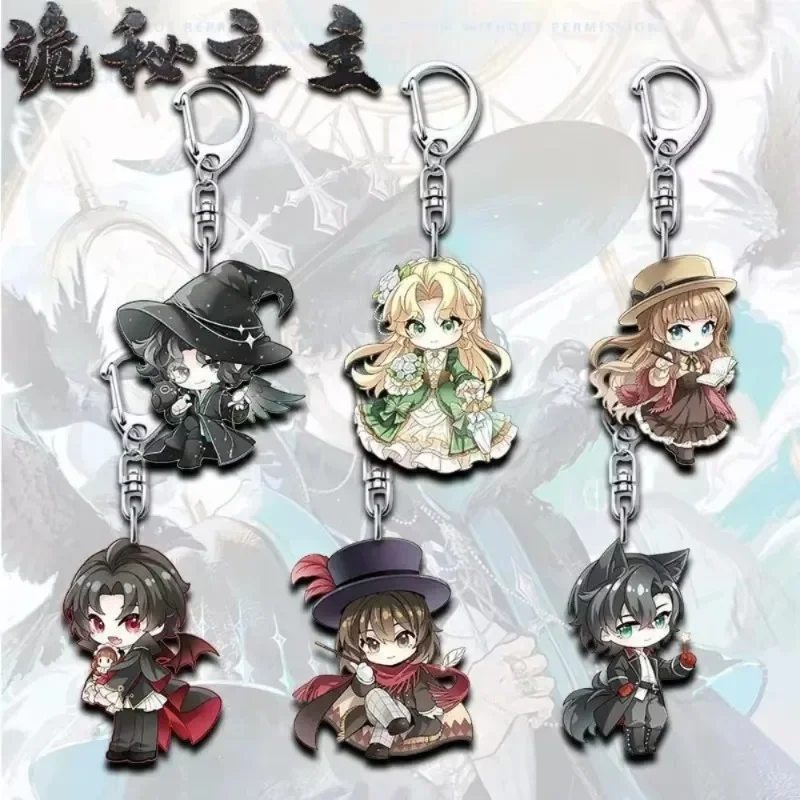 Lord of The Mysteries Q Version Acrylic Keyring Klein Audrey Gehrman Cute Cartoon Character Pendant Backpack Decoration Gift