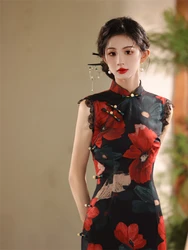 Young Style Improved Sleeveless Cheongsam Women Chinese Retro Old Shanghai Printed Qipao Dress High-end Temperament Evening Gown