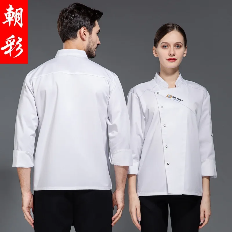 Uniforme Longo Respirável Masculino e Feminino, Macacão Manga Curta, Hotel, Restaurante, Cozinha, Chef, Verão