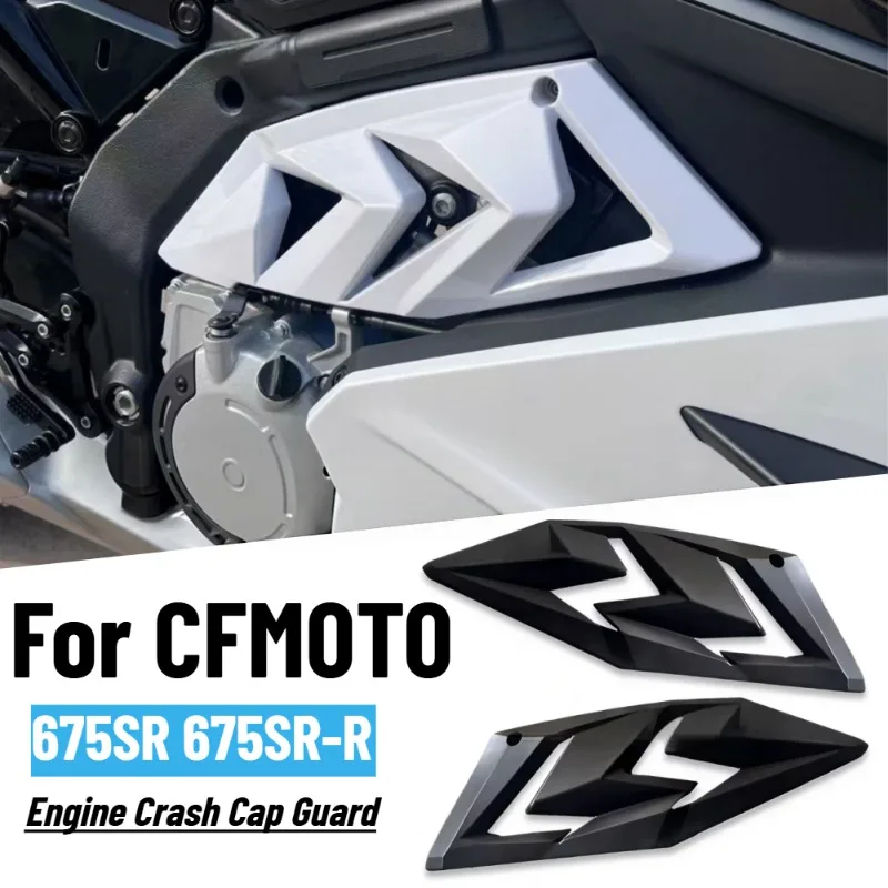 For CFMOTO 675SR 675SR-R 675SRR 675 SR SSR 2026 Motorcycles Engine Crash Cap Guard Protection Side Protective Cover Accessories