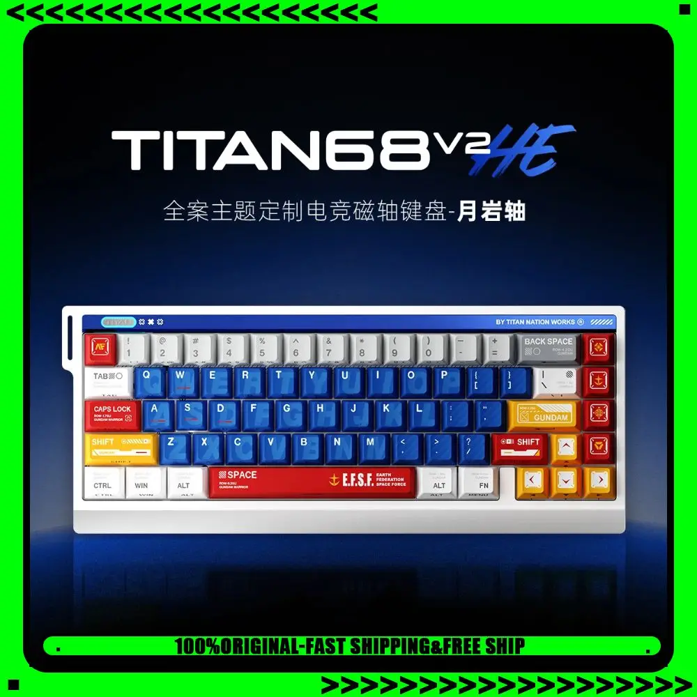 

Titan Nation TITAN68V2HE Keyboard Wired Magnetic Axis RT0.001mm 0.08ms TITAN2.0HUB Low Delay 8KHz PC Esports Laptop Keyboards
