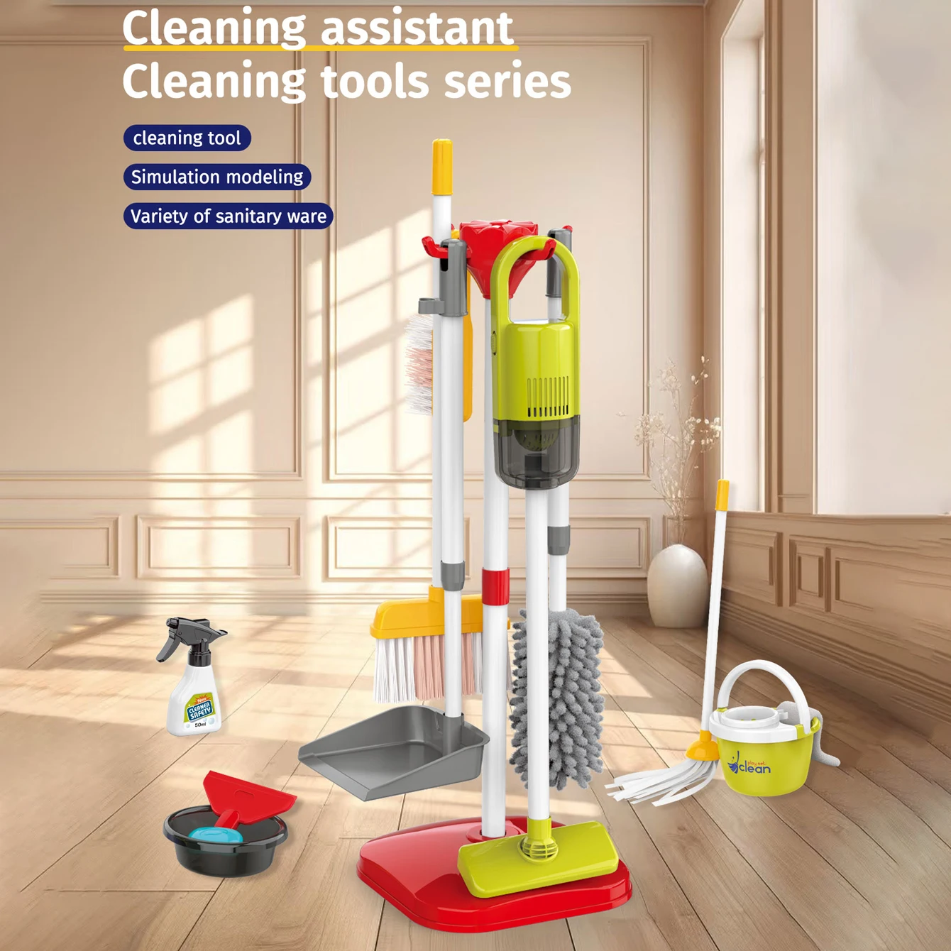 Kids Outdoor Broom - Children's Floor Cleaning Toy - mini