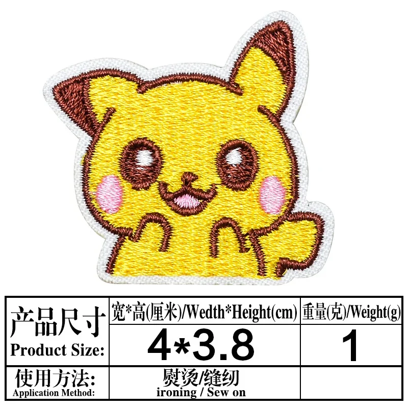 Pokemon Pikachu Anime Game Fusible Patch for Clothing  Embroidery Patches on Clothes DIY Jackets Pants Bag Accessories Patch