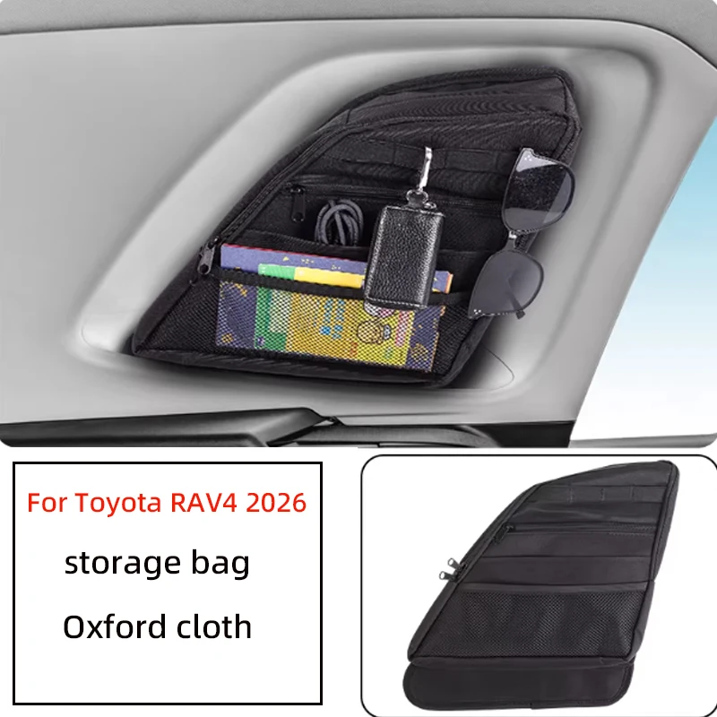 

Для Toyota RAV4/Rongfang 2026+ года: сумка-органайзер для треугольного окна багажника, сумка для хранения инструментов, аксессуары для салона автомобиля