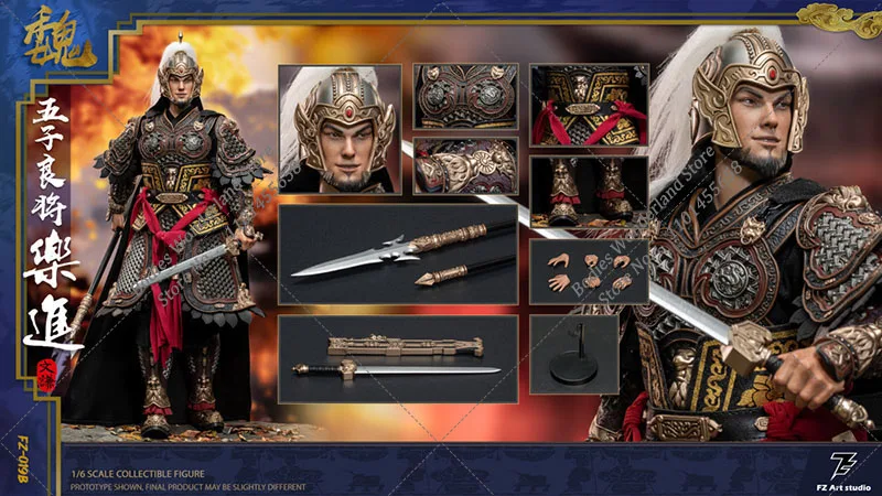 متوفر في المخزون FZ Art studio FZ019 1/6 مقياس قابل للجمع فترة الممالك خمسة جنرالات جيدة لو جين مجموعة كاملة 12 بوصة عمل الشكل #3