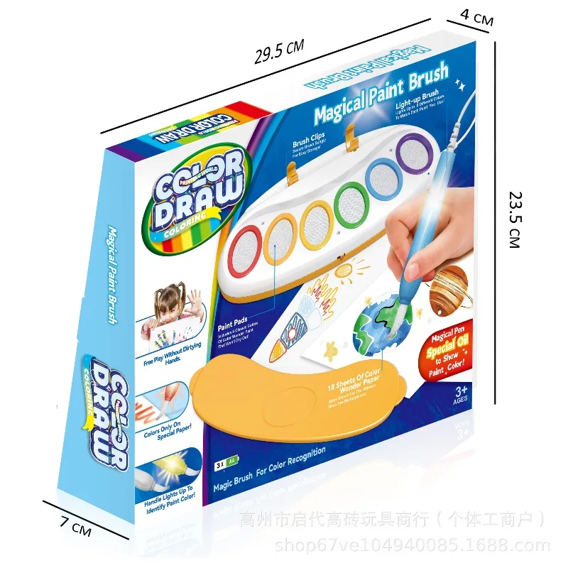 Цветной рисунок, красочный дисплей, светящаяся волшебная световая кисть Wonder, беспорядочная станция для рисования для детей, рисунок граффити, художественная ручка, подарки